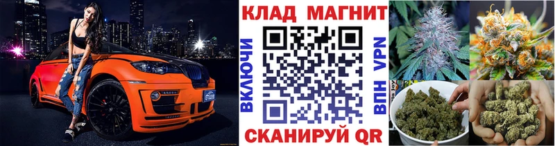 Наркошоп Кашира БУТИРАТ  Галлюциногенные грибы  МЕФ  Каннабис  Кокаин  АМФЕТАМИН  ГАШИШ 