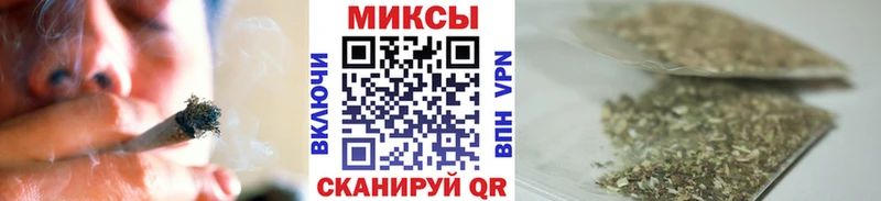 Бутират BDO  купить наркотик  Кашира 