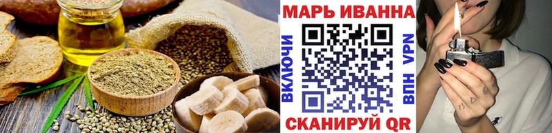 цена наркотик  Кашира  блэк спрут зеркало  Cannafood марихуана 