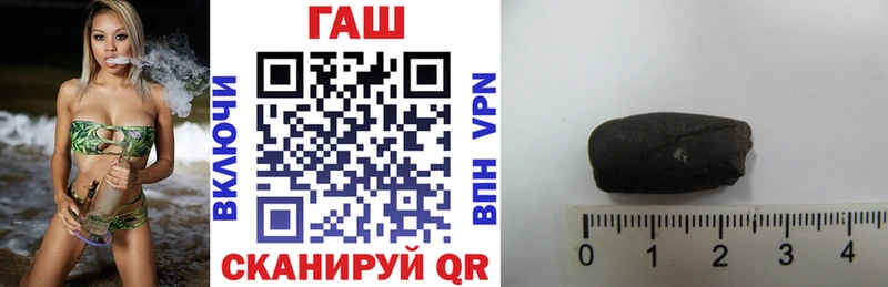 ГАШ гарик  Кашира 