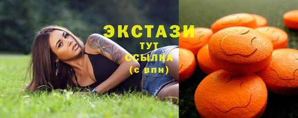 кокаин Гатчина