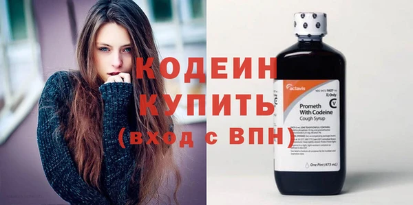 MDMA Premium VHQ Гвардейск