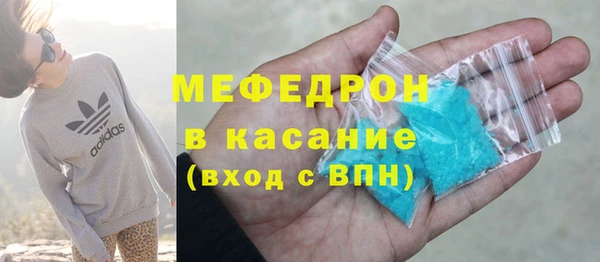 кокаин Гатчина
