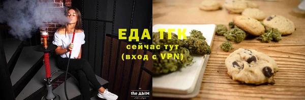 кокаин Гатчина