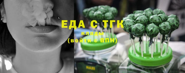 кокаин Гатчина