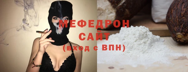 кокс Богородицк