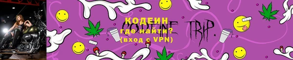 кокаин Гатчина