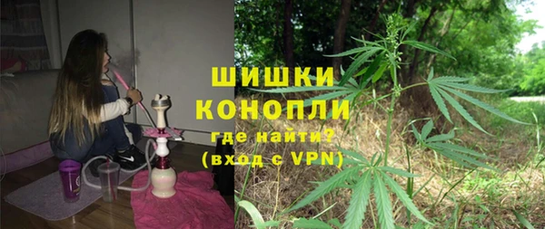 кокаин Гатчина