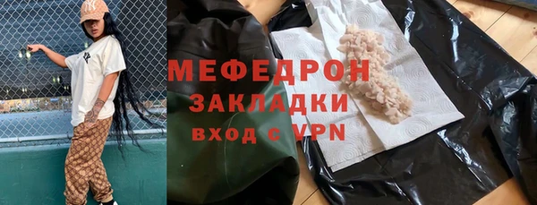кокс Цивильск