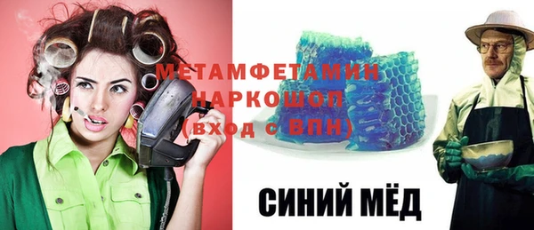 jwh Алзамай
