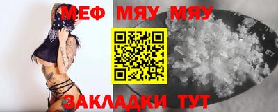 марихуана Берёзовский