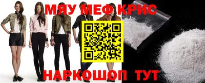 индика Беслан