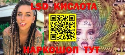 марихуана Берёзовский