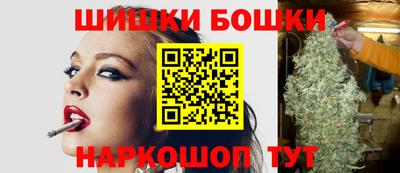 марихуана Берёзовский
