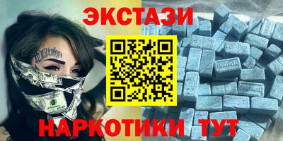 марихуана Берёзовский