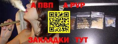 марихуана Берёзовский