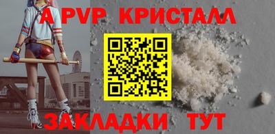 марихуана Берёзовский