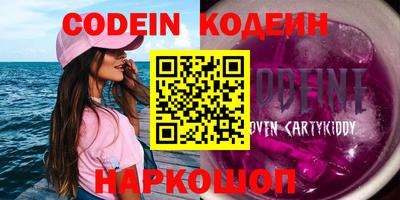индика Беслан