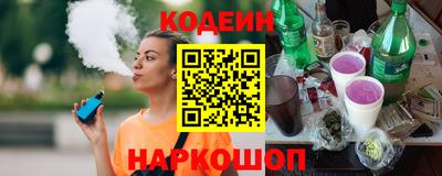 марихуана Берёзовский
