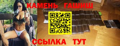 марихуана Берёзовский