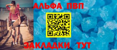 марихуана Берёзовский