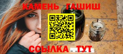 марихуана Берёзовский