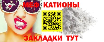 индика Беслан