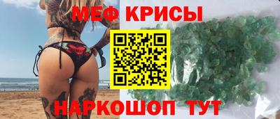 марихуана Берёзовский