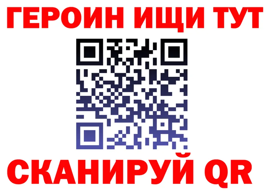 А ПВП СК маркетплейс площадка omg Кашира