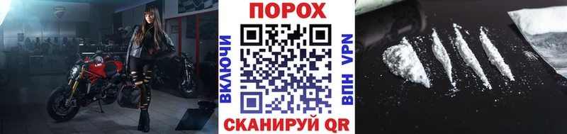 сколько стоит  Кашира  kraken зеркало  Метамфетамин витя 
